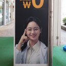 글라스미 안경렌즈미 라페스타점 이미지