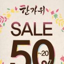 소망화장품 이미지