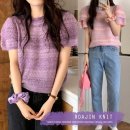 H3323 쇼핑하우