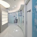 인천어린이치과의원 이미지