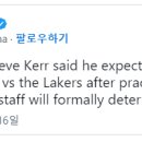골스 이미지