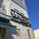 GS25서귀시민공원점 이미지