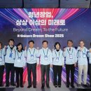 드림 유니콘