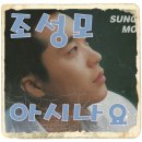 유리의옷가게 이미지