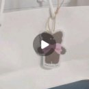메리米