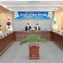 튤립인터내셔널(주) 이미지