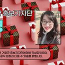 영서로2 이미지