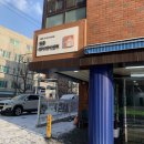 정릉실버복지센터 이미지