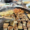 마당넓은 집 이미지