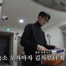 대하가족건강랜드 이미지