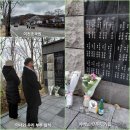 촌부의 단상-아버님을 추억하고 와서... 이미지