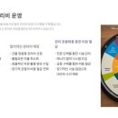 한마음청소인력 이미지
