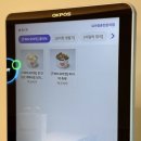 [춘천] 온의동 새로 생긴 요아정 카페 • 요거트아이스크림의정석 온의점