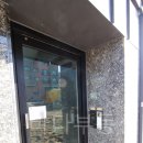 은평 공영차고지 화장실 2 이미지