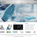 비엔코리아 이미지