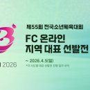 대한종합카써비스 서울경제
