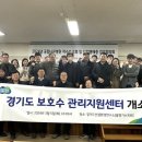 지역환경연구소 이미지