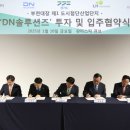 구로-공단-구로-53 이미지