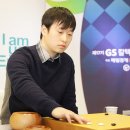 인터넷바둑티브이(주) 이미지