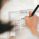 수목치과의원 이미지