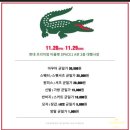 동동슈퍼 - 동대문구 | 동동슈퍼