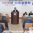 성덕면 복지회관 네이버블로그
