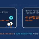 개인화물12