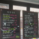 꽃별체험학교 이미지