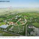초원농축산 이미지