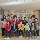 청춘  노래교실 이미지