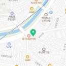 봉천손세차장 이미지