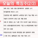 디앤씨코스메틱