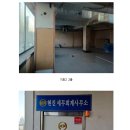 김대원세무회계사무소