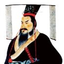 진시황 - 담양군 추성로 1340 | 진시황