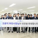 ㈜오맥스 엔디엔뉴스