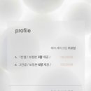 유안스튜디오