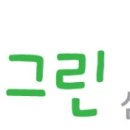 데이지아동발달센터