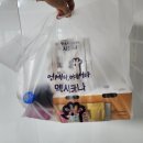 멕시카나화정옥빛점