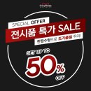 헬로코지 이미지