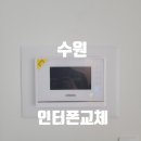 황골마을 벽산·풍림 이미지