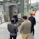 삼양공사