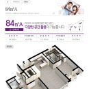 라온커뮤니티