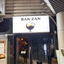 술맛 | 마곡 술집 바잔(Bajan) 후기 🍸 술맛+분위기+안주까지 인정!
