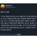 유한회사 상민이레 | 2025의 첫 일상