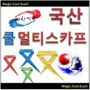 수앤실업 이미지