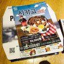 강정구의 피자생각 창원점 이미지