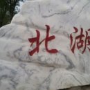명인항공여행사