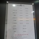 예쁠아