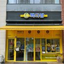 빽다방고양삼송시티점 | 고양 스타필드 근처 가성비 카페 빽다방 고양삼송시티점