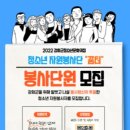 강화군청소년문화의집 이미지